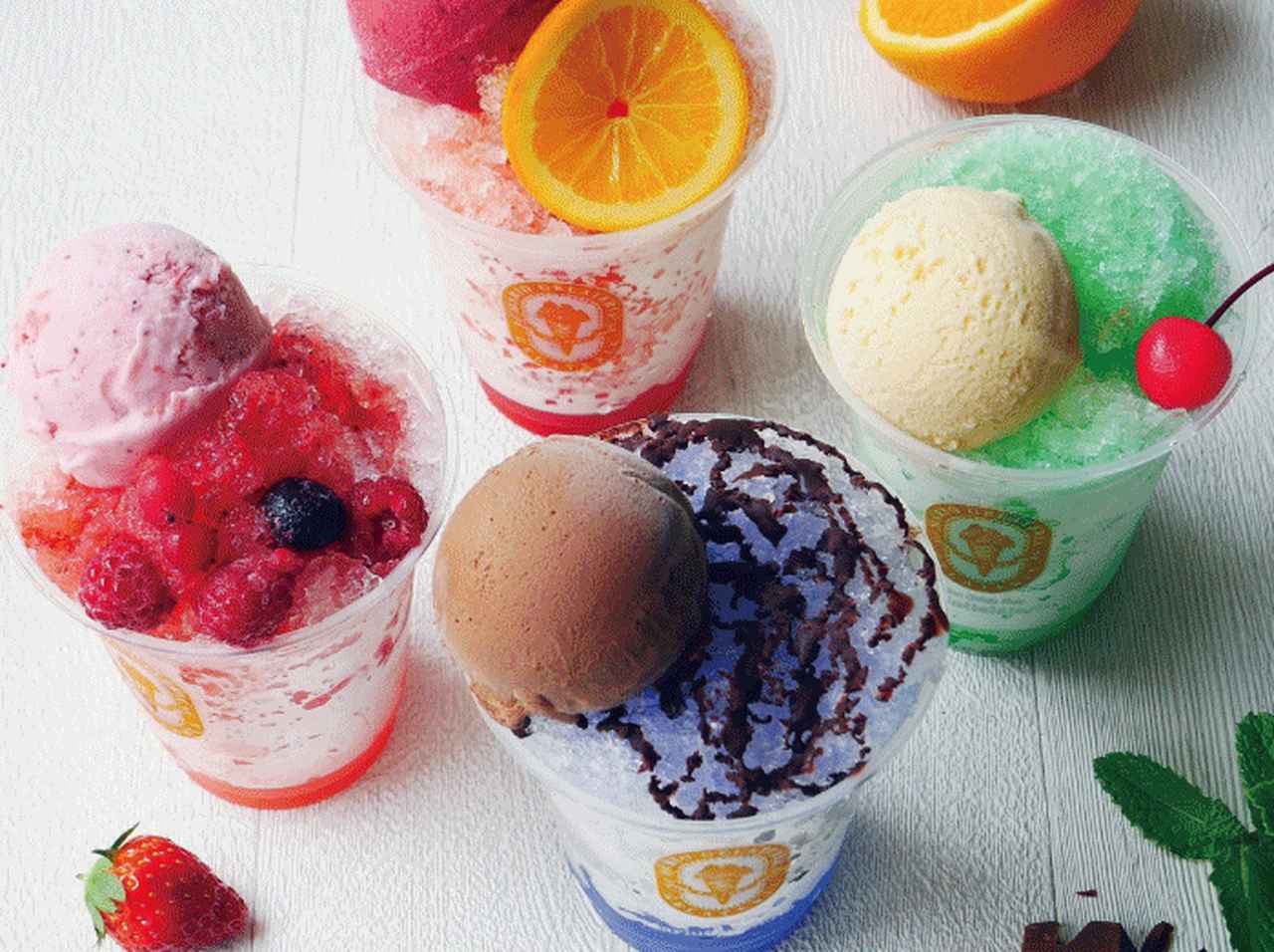 ピンク色へと変化する、チョコミントかき氷