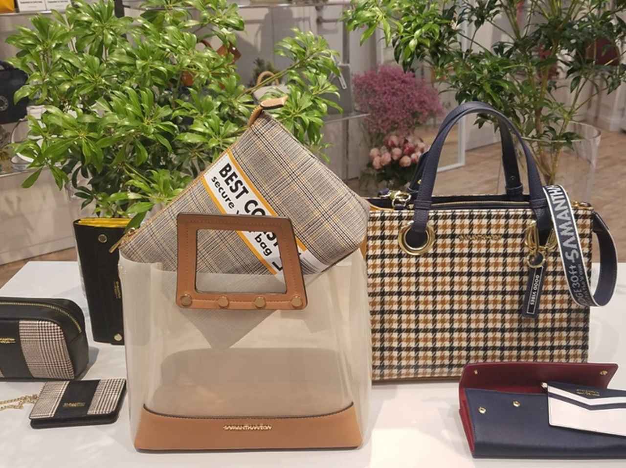 サマンサベガ、2018年秋冬のキーワードは「機能性」と「2WAY」