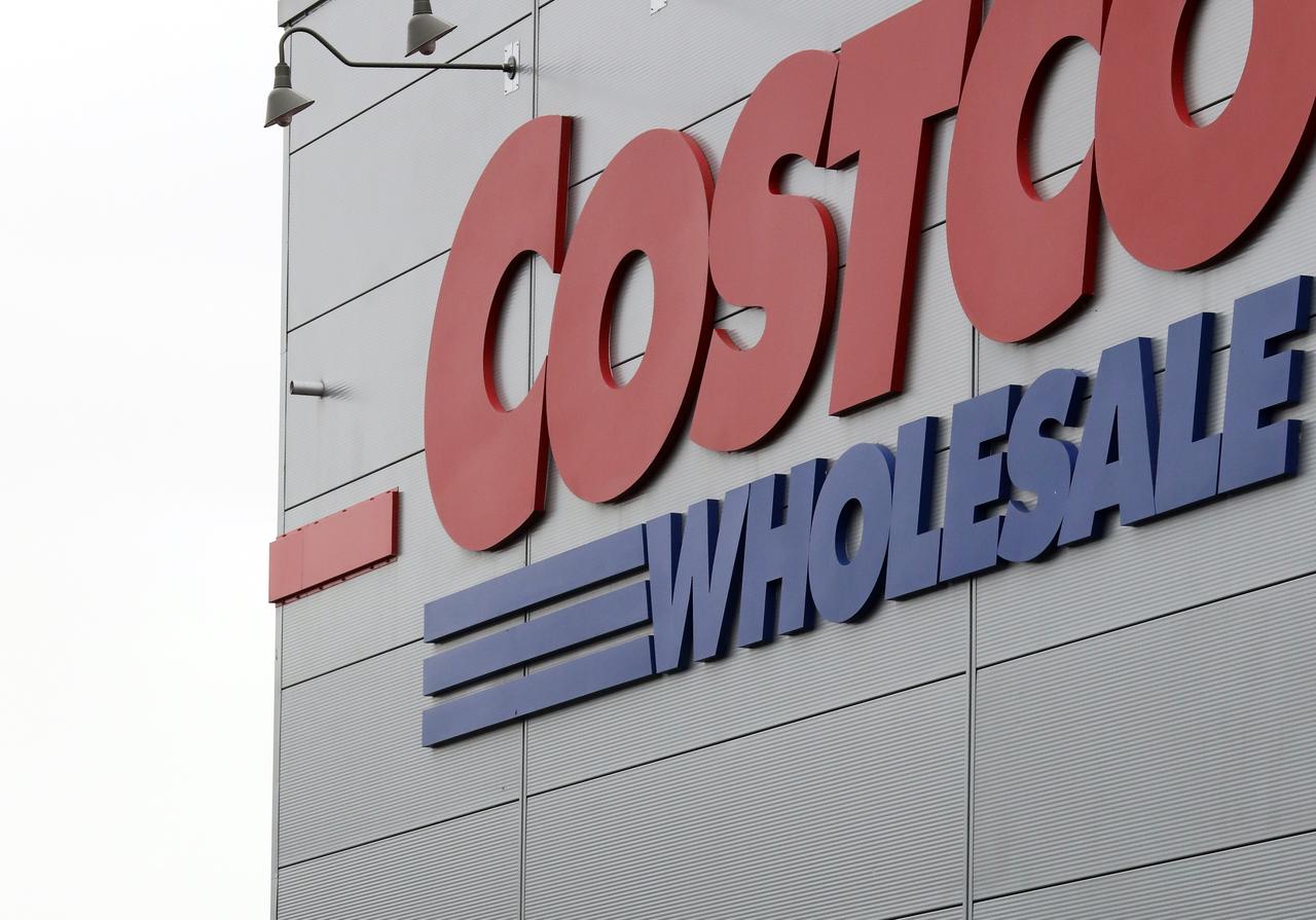 コストコから1000万相当の宝石を万引きしようとした17歳少年を逮捕