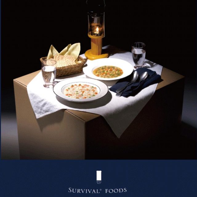 25年保存食“サバイバルフーズ”を開発・販売