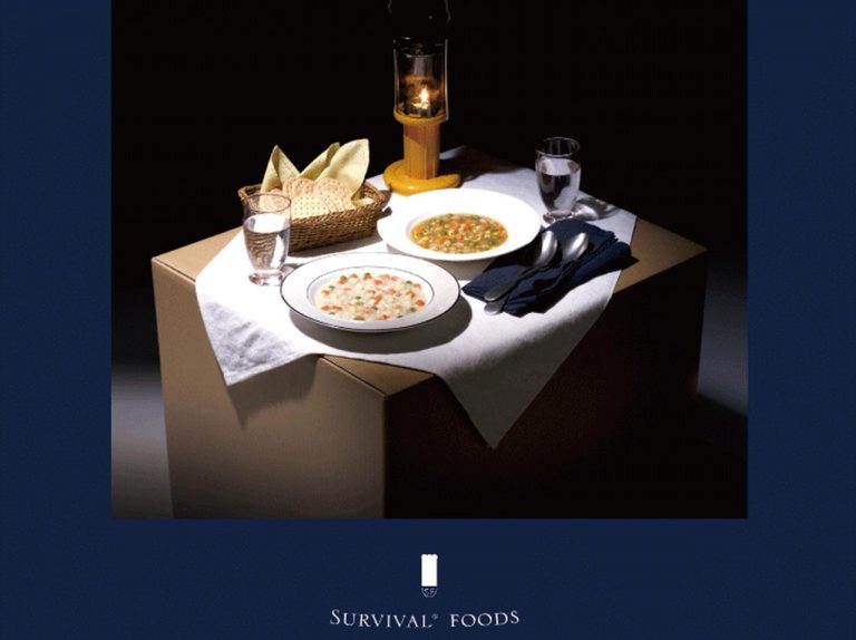 25年保存食“サバイバルフーズ”を開発・販売