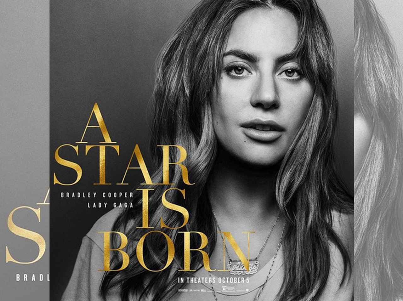 レディー・ガガの初主演映画『アリー/ スター誕生』の予告編が公開!鳥肌級の歌声披露