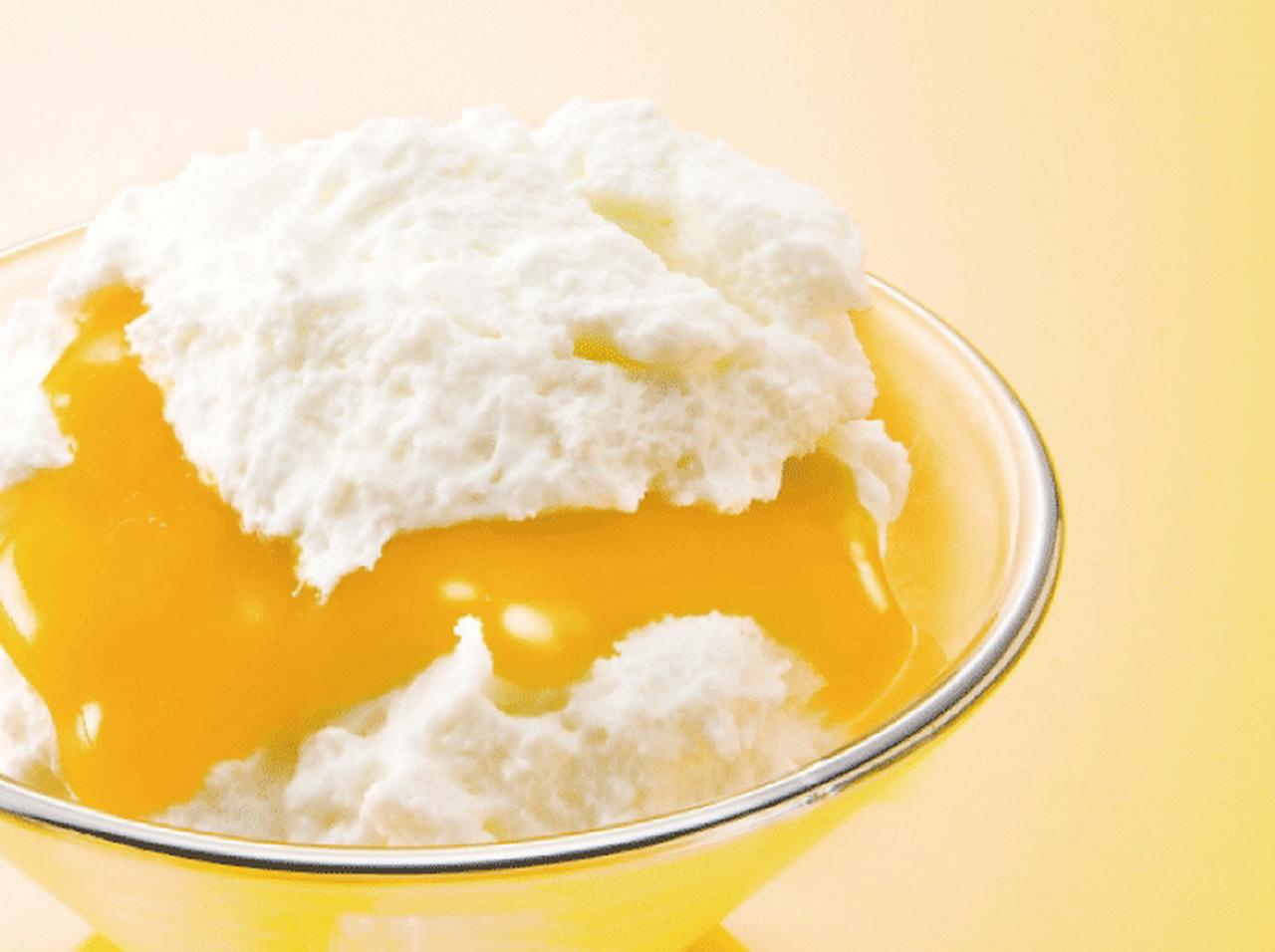 累計500万個のロングセラーのチーズケーキ、夏限定のパッションマンゴー