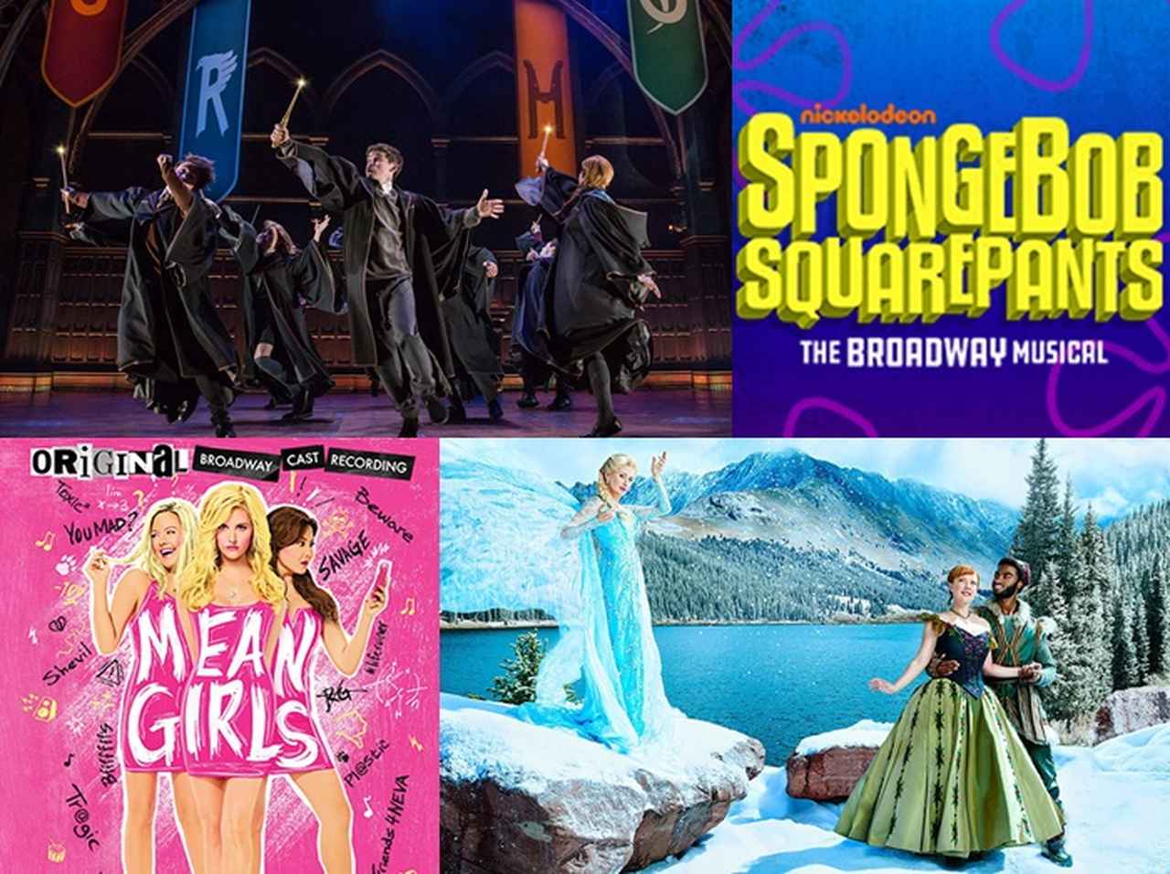『ハリポタ』『スポンジ・ボブ』『ミーン・ガールズ』、今年のトニー賞ノミネート一覧