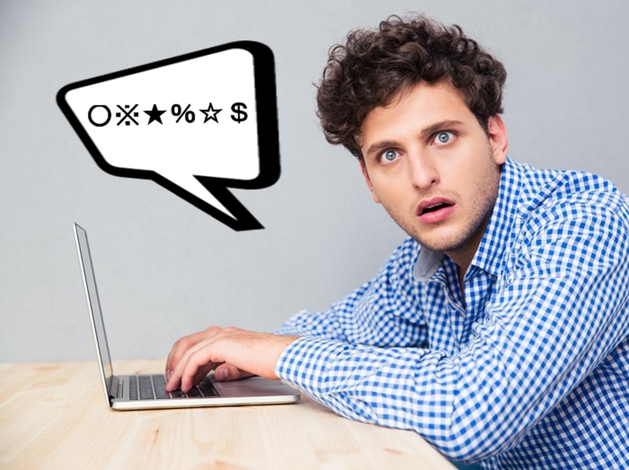 同級生が逮捕されたと知ったある大学生の予想外の「第一声」に爆笑