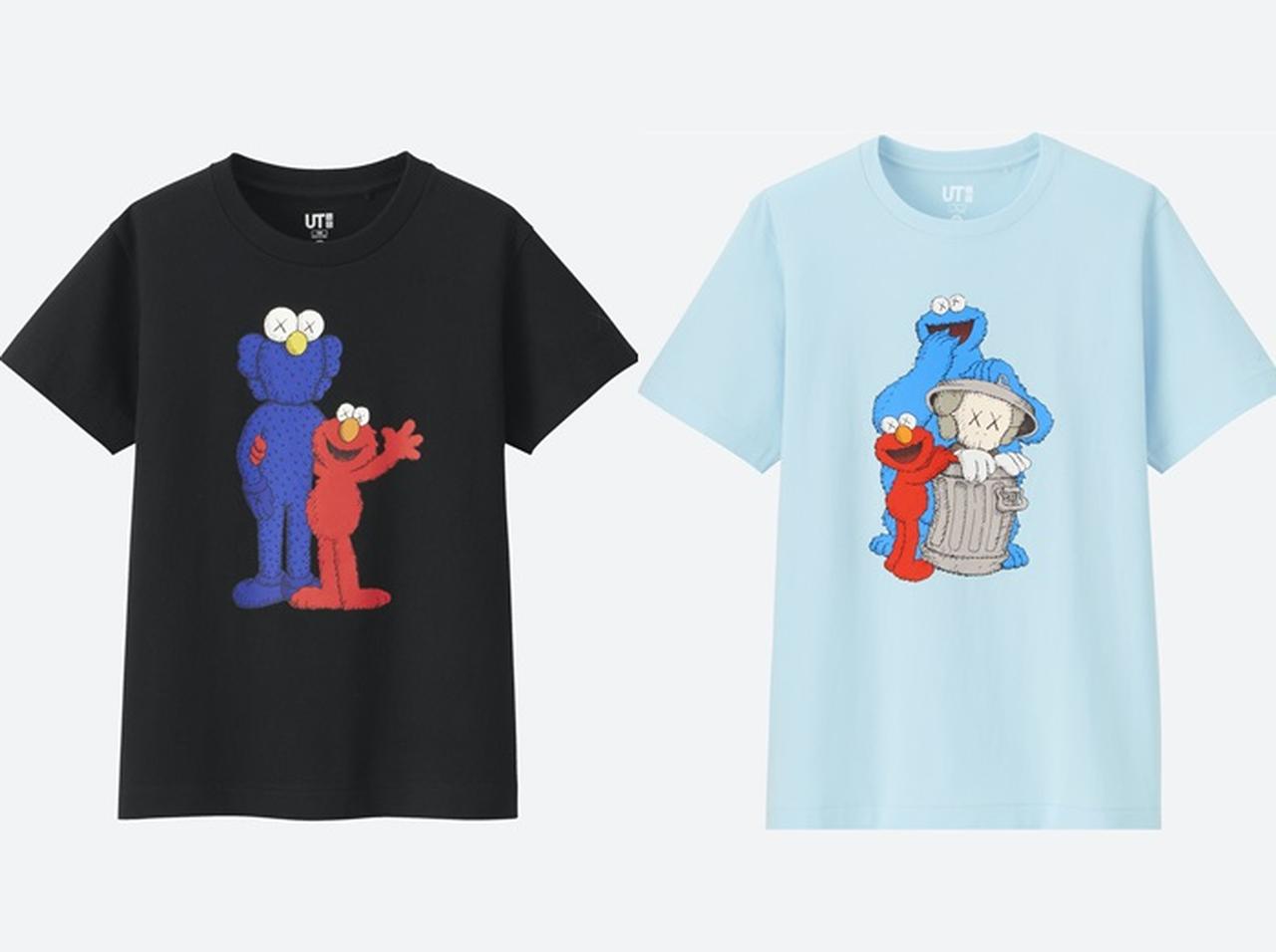 ユニクロ、KAWS×セサミストリートのコラボコレクション発売！