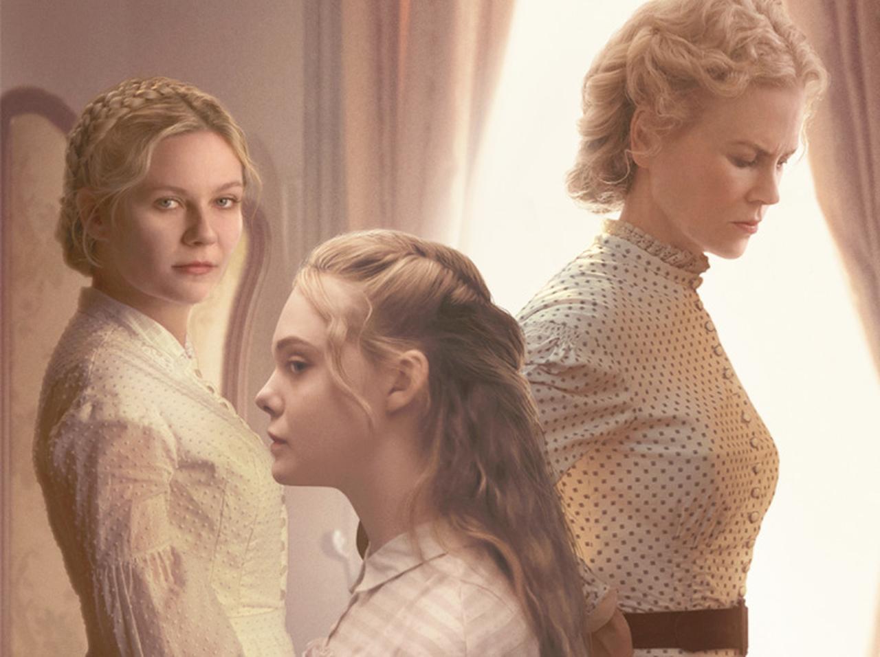 ガールズムービーの巨匠ソフィア・コッポラが描くオンナの本質映画『ビガイルド 欲望のめざめ』を見るべき理由