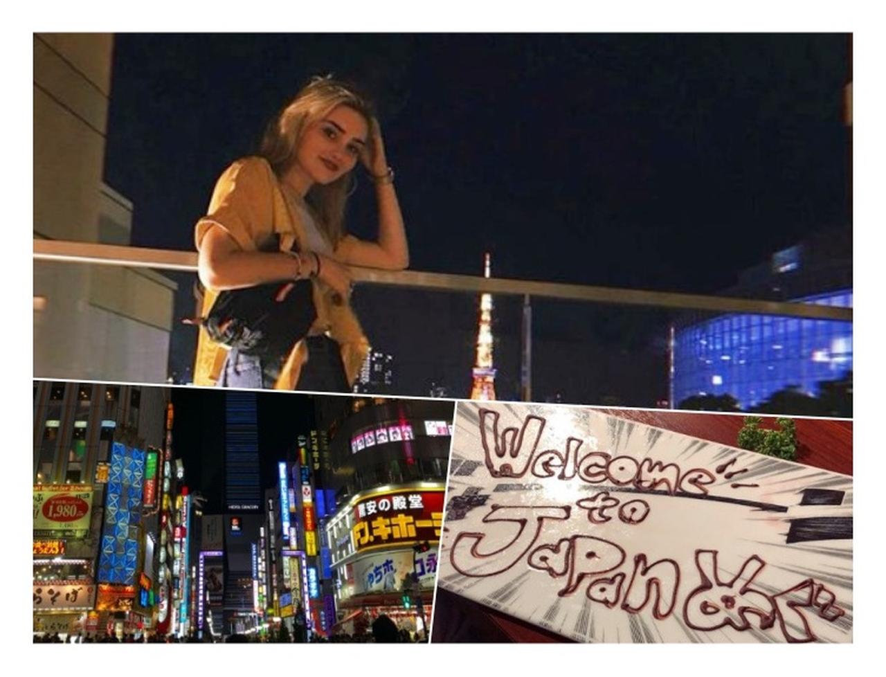 メグ・ドネリー、日本語話せるディズニー・スターが初来日！「めっちゃ大好き」