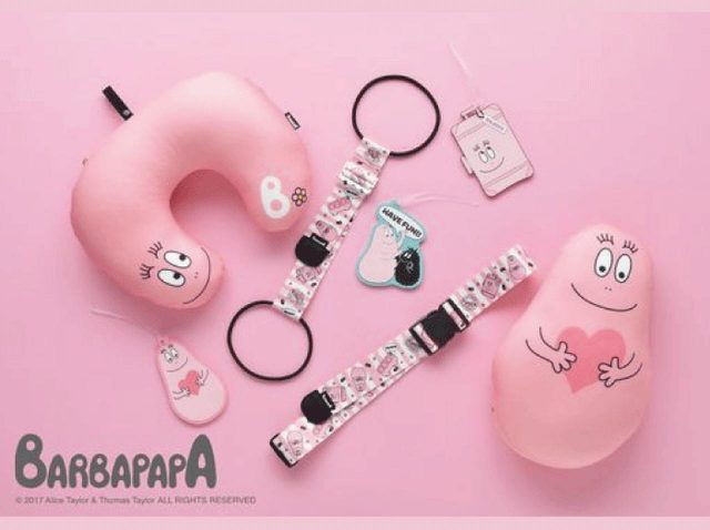バーバパパがトラベル雑貨に！