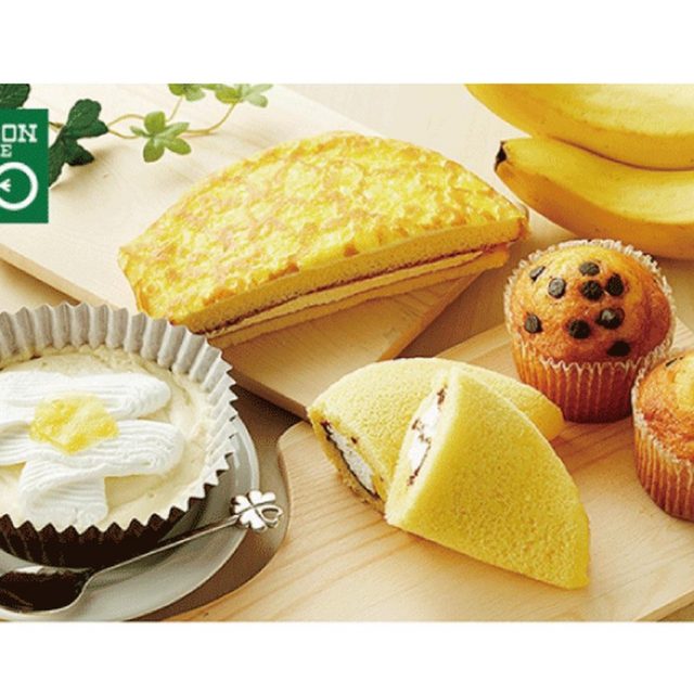 ローソンストア100で8月7日のバナナの日にちなんでバナナフェア！