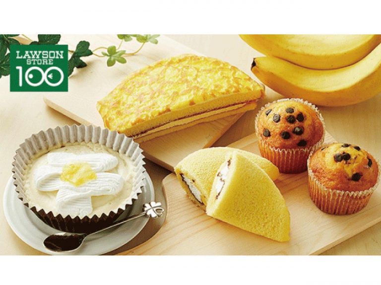 ローソンストア100で8月7日のバナナの日にちなんでバナナフェア！