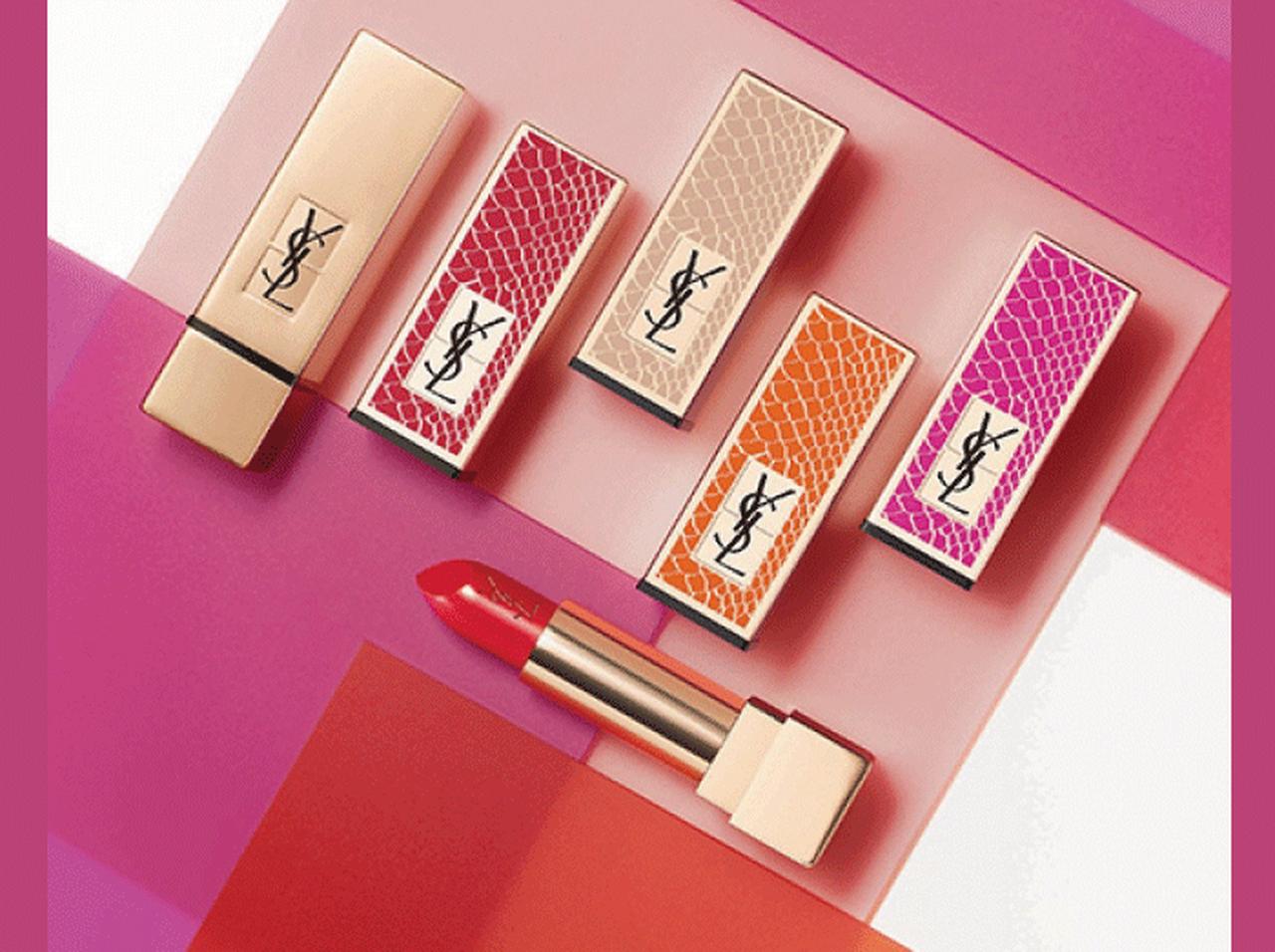 イヴ・サンローラン、数量限定デザインキャップ