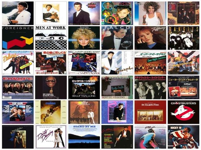 「あの曲聴いたことある！」が凝縮！名曲しかない80sHITSがオススメなワケ