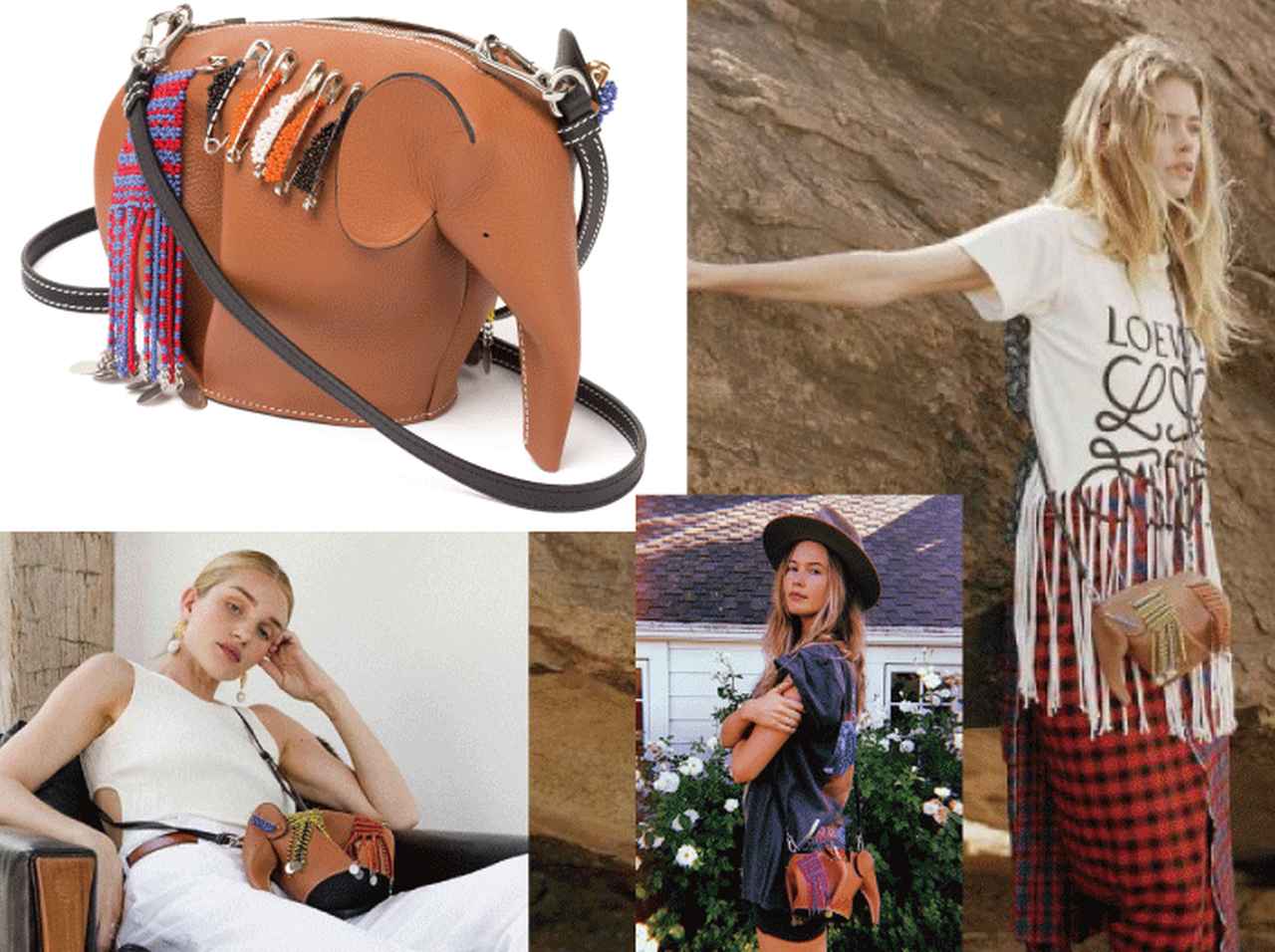 ロエベが限定エレファントバッグを発売しゾウの保護団体に寄付、セレブも支援!