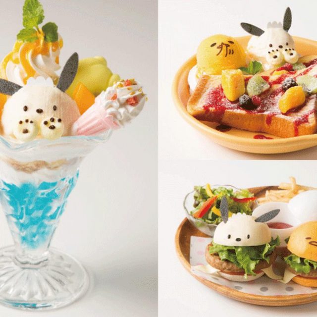 ポチャッコ×ぐでたまが初コラボ！ハンバーガーやパフェに