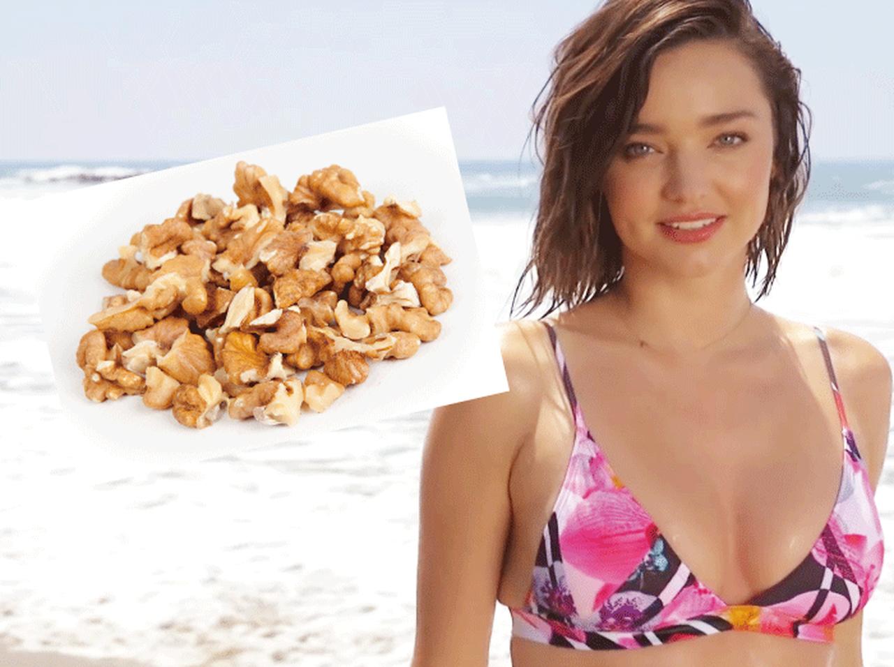 ミランダ・カーも取り入れる“くるみ”が、中性脂肪を大きく低減することが判明！