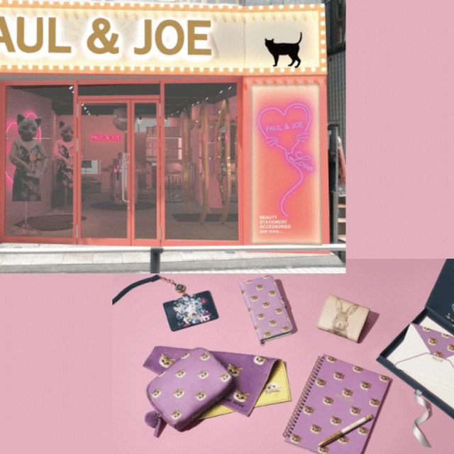 ポール & ジョーが初めてのコンセプトショップを原宿にオープン