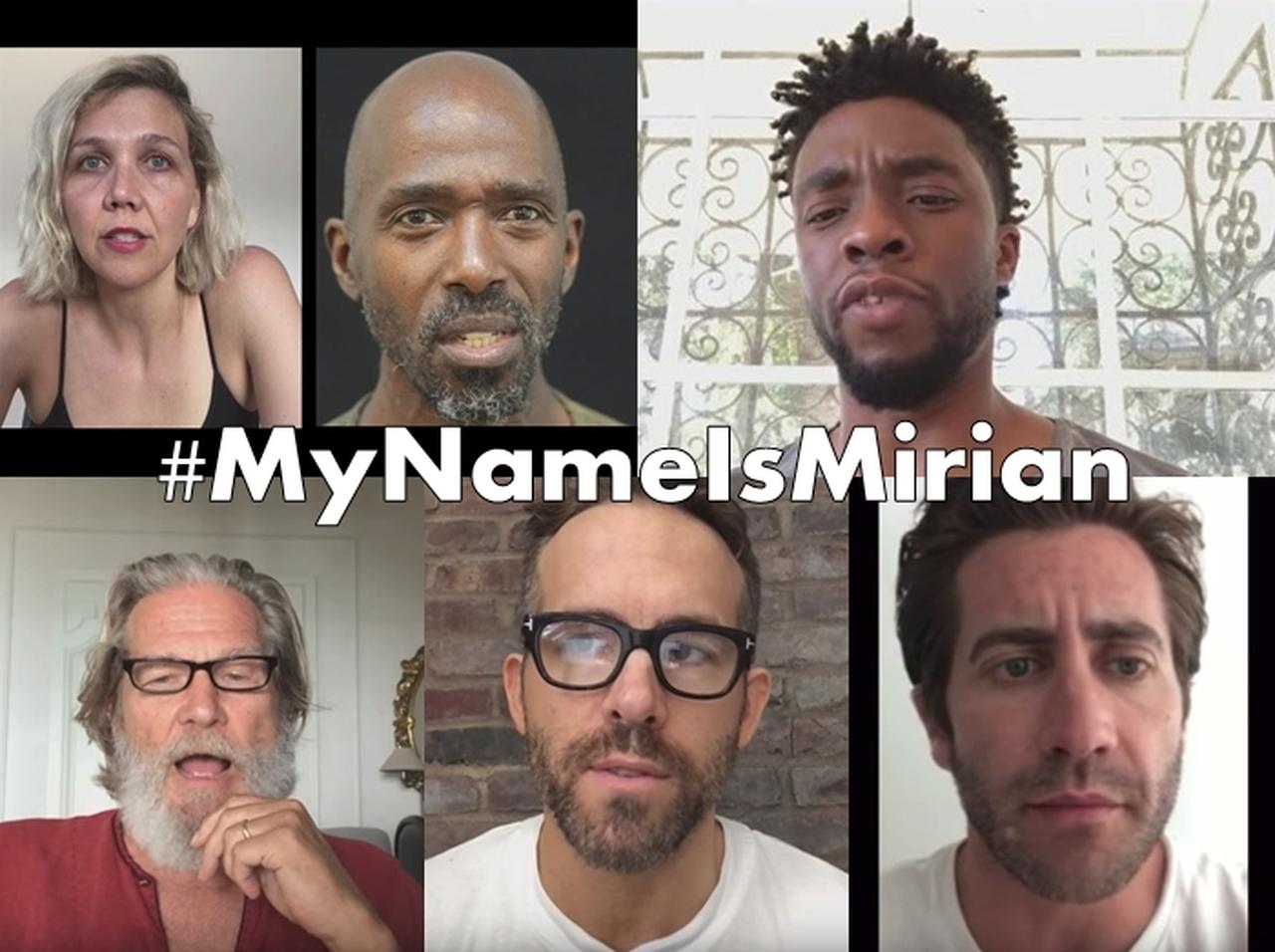 「移民親子引き離し問題」で苦しむ女性が直面する『現実』をセレブが代弁