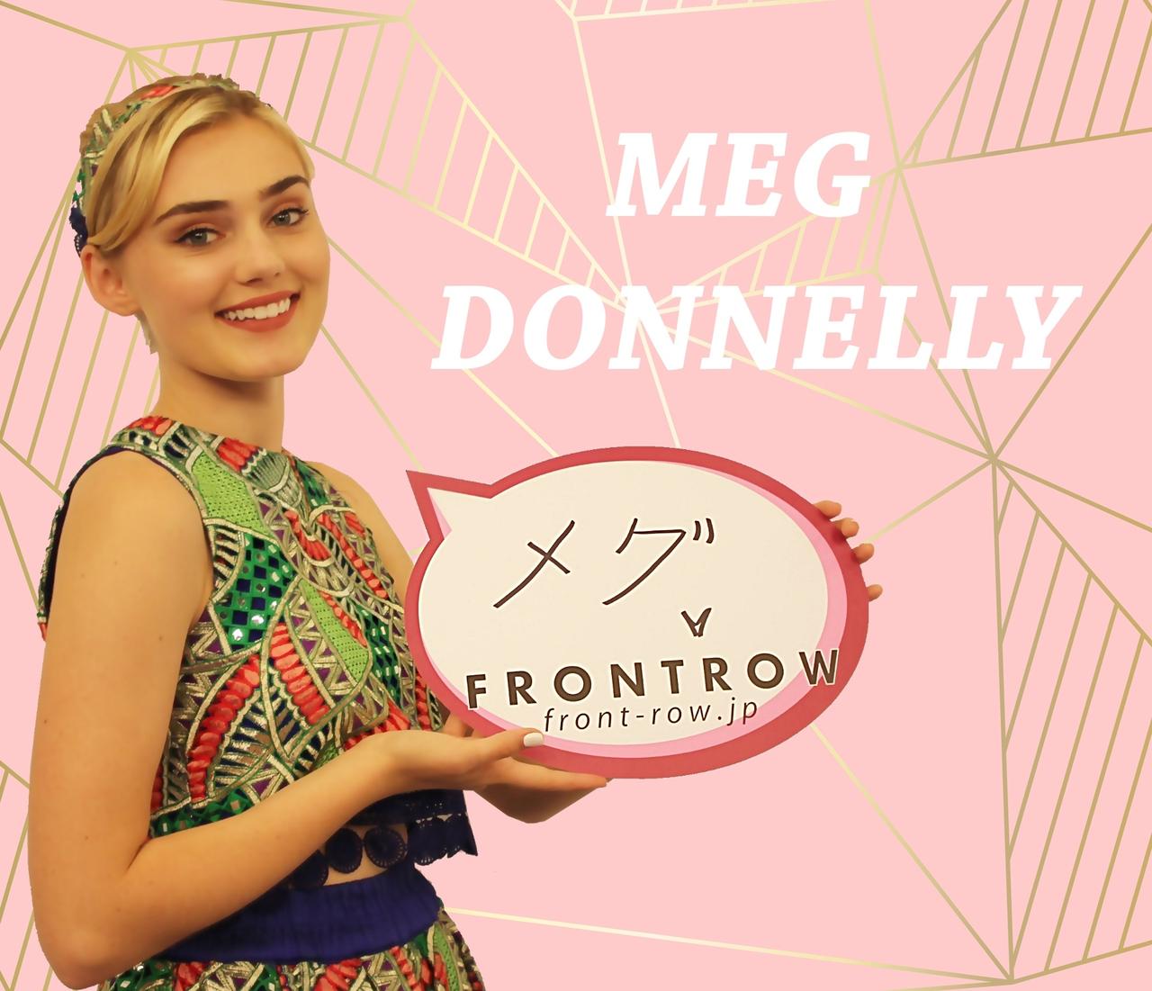 メグ・ドネリー、親日家のディズニー・スターが初来日してみた感想は?【インタビュー】