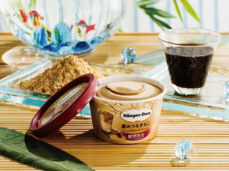 ハーゲンダッツの限定新作は『黒みつ＆きなこ』