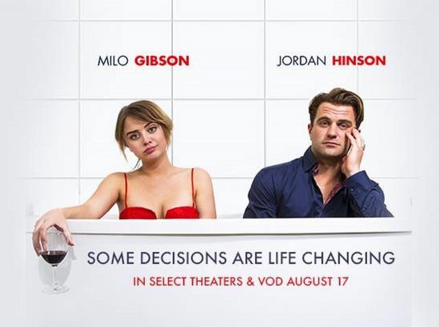 泥棒と強盗先の住人が恋人に…？『ブレイキング・アンド・エグジッティング』予告