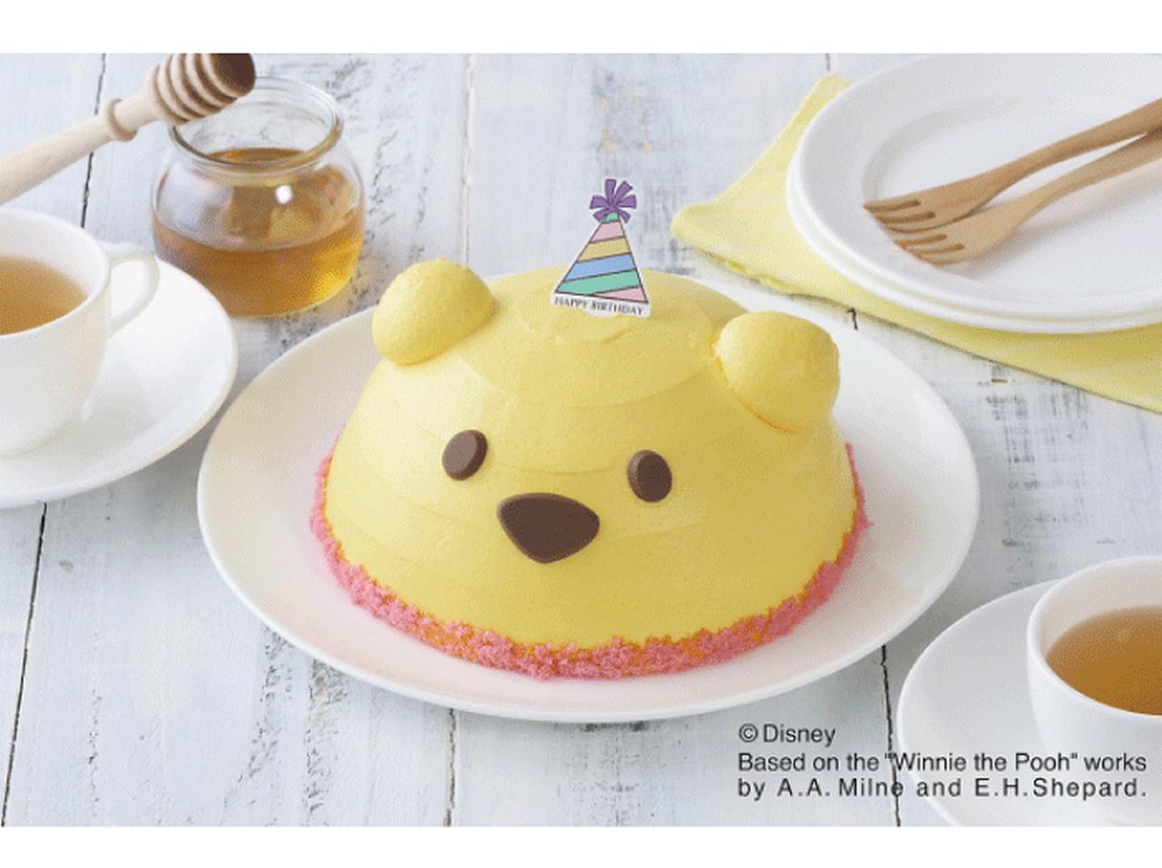 くまのプーさんの新作スイーツ4品をコージーコーナー夏季限定販売