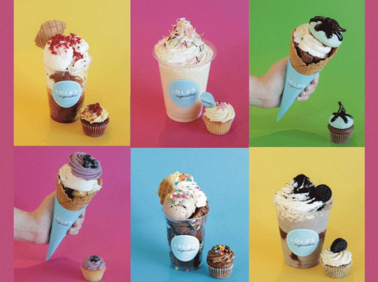 ロンドン発No１カップケーキ、ローラズより夏の新作