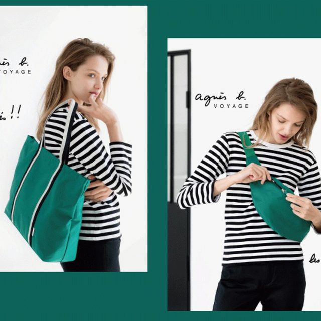 アニエスベー ボヤージュから、ナイロンバッグが新発売