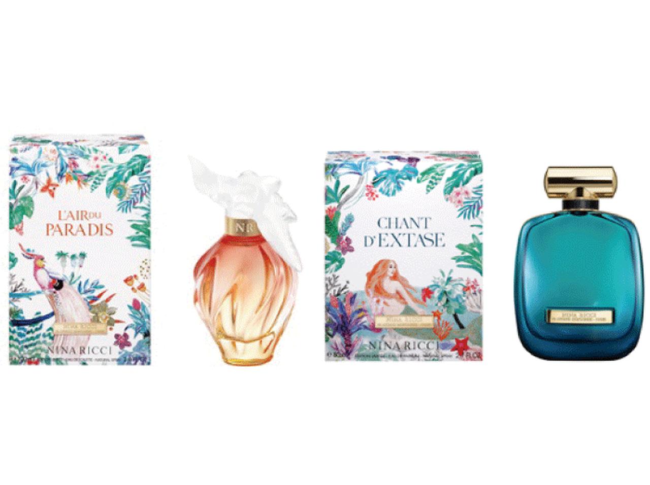 ニナ リッチから限定香水が発売