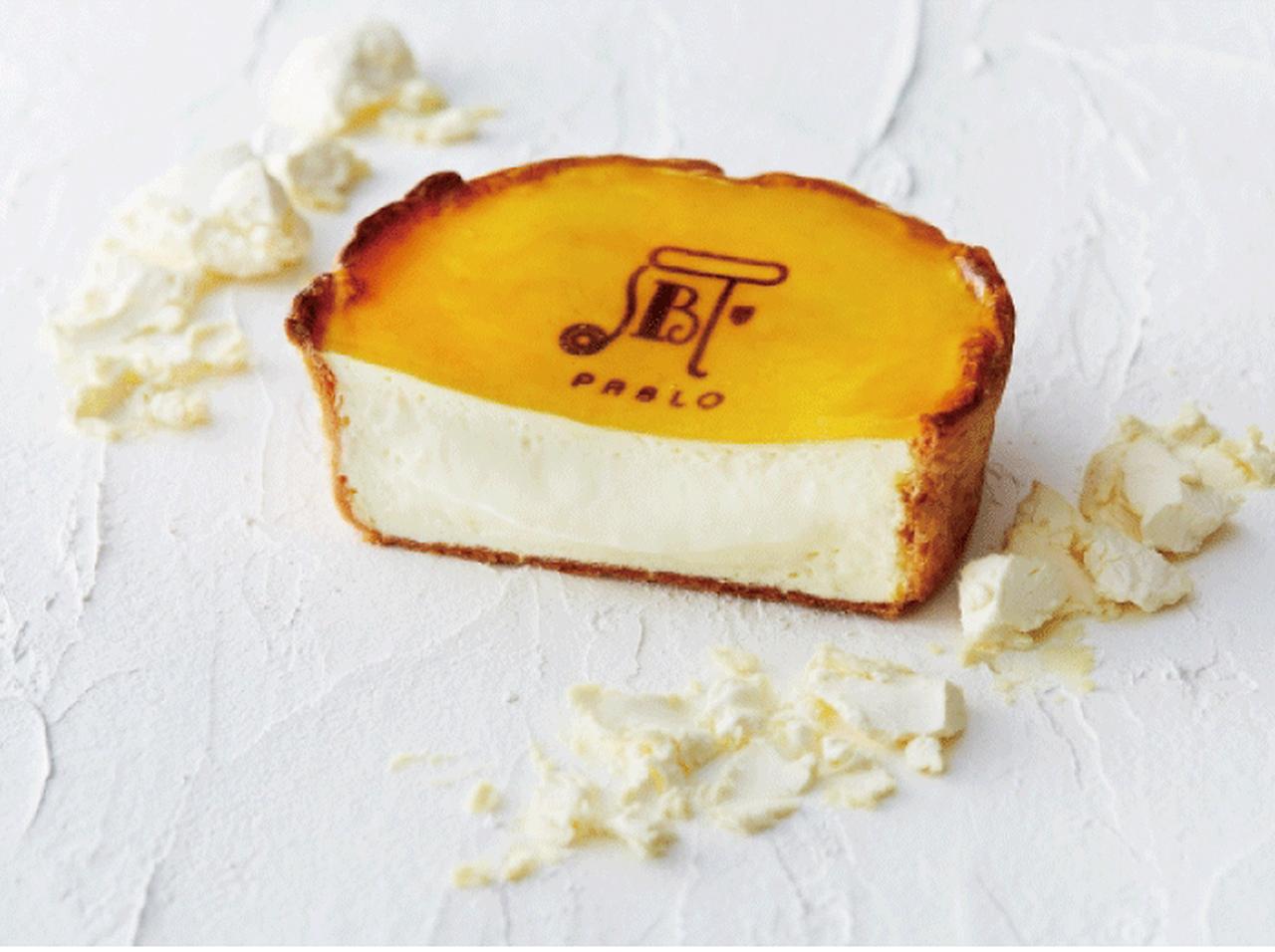 ミスタードーナツと焼きたてチーズタルト専門店パブロが共同開発