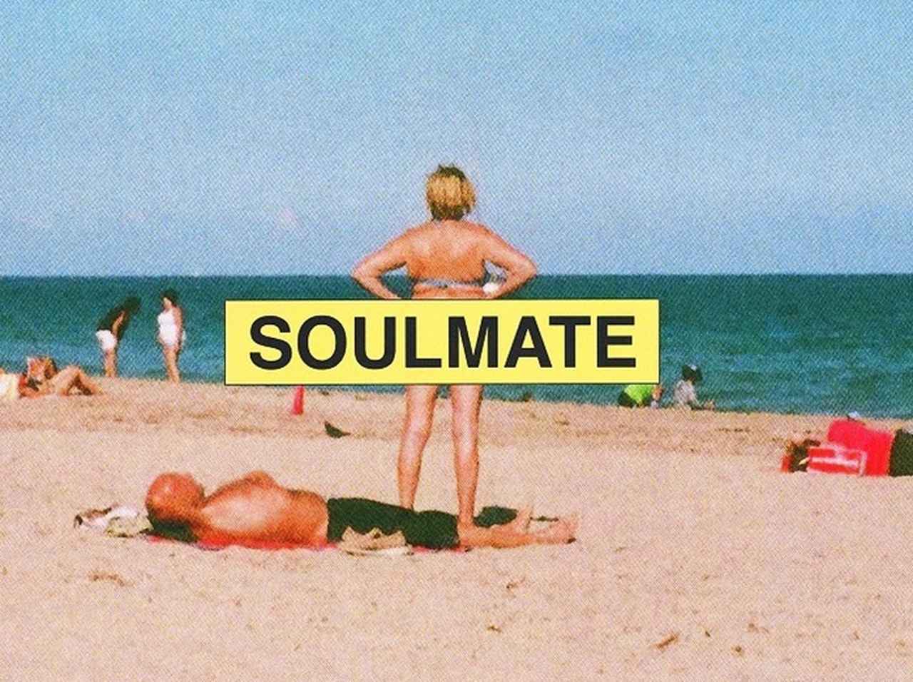 ジャスティン・ティンバーレイク、夏にぴったりの新曲「ソウルメイト」をサプライズリリース