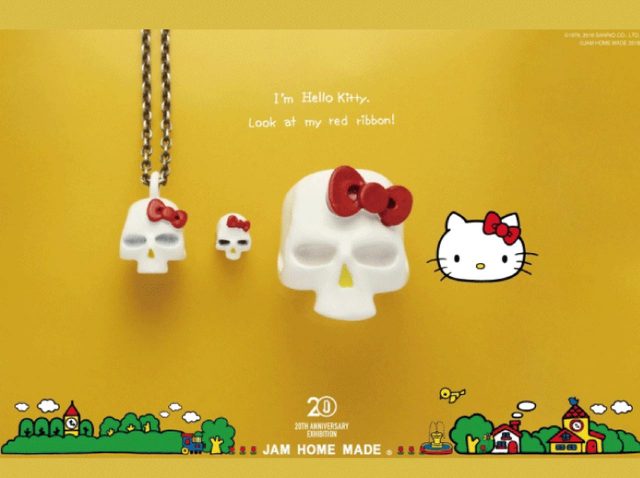 ハローキティがスカルに！ジャムホームメイドとコラボ