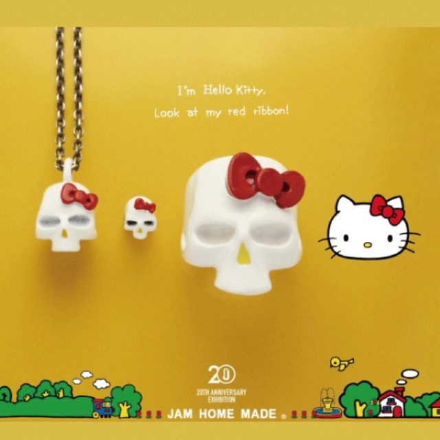 ハローキティがスカルに！ジャムホームメイドとコラボ