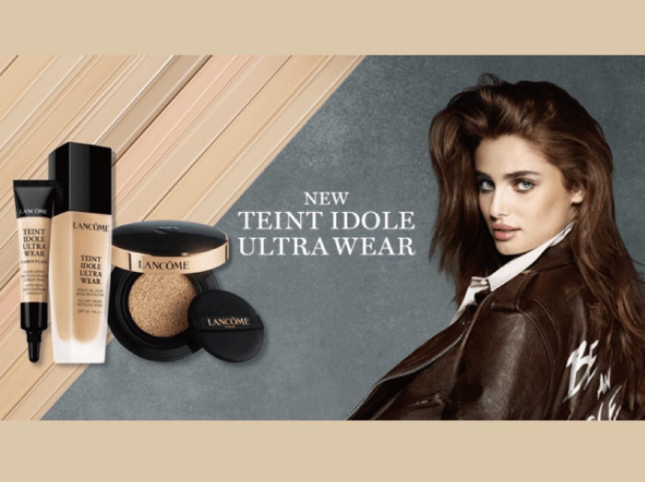 ランコムより、新クッションファンデが登場。イメージガールはテイラー・ヒル