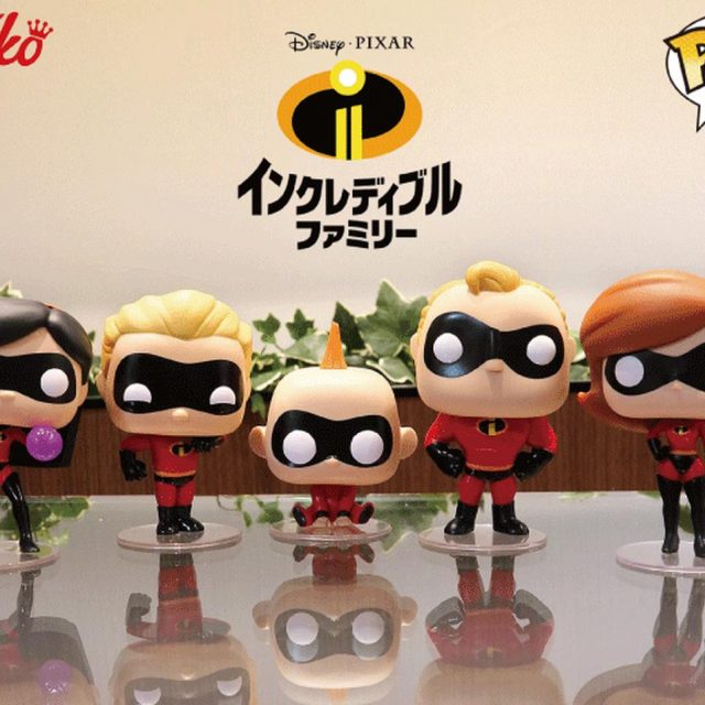 インクレディブル・ファミリーが、キュートなフィギュアになって登場！