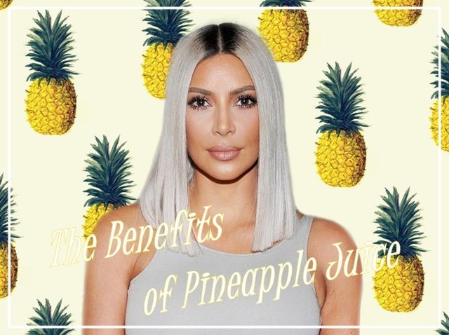 「パイナップルジュース」は最強ビューティドリンク！キム・カーダシアンも愛飲
