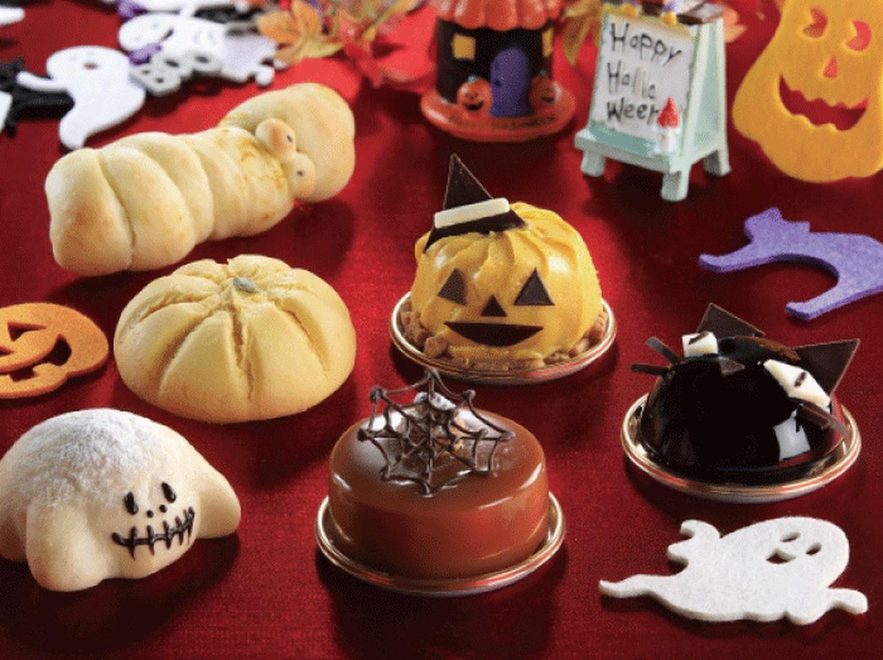 ハロウィン限定スイーツ&パンの販売 シェラトン都ホテル大阪