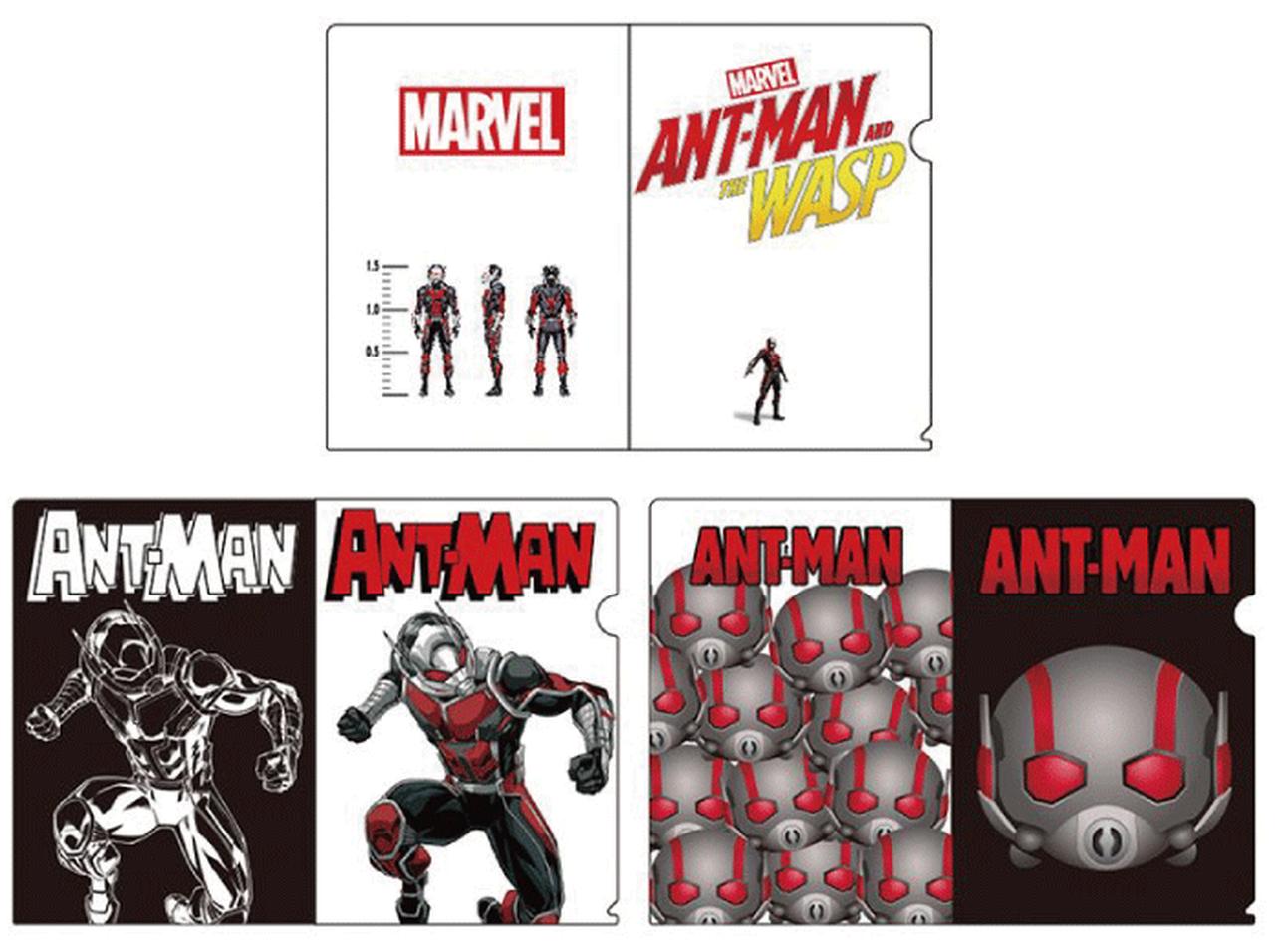 『アントマン＆ワスプ』等マーベル ポップアップストア大阪、北海道に