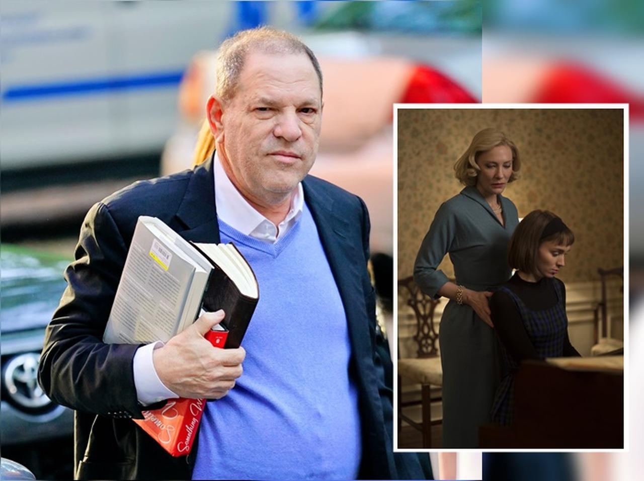 ハーヴェイ・ワインスタイン、映画の「未公開セックスシーン」をコレクションしていた