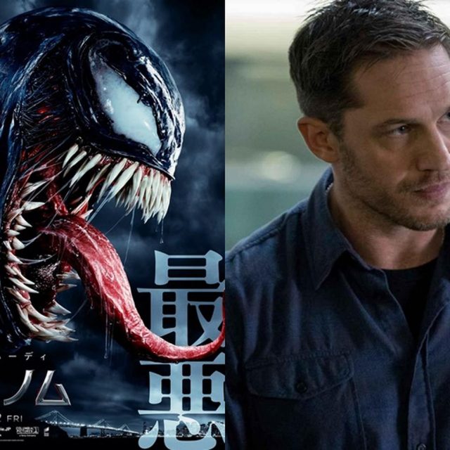 トム・ハーディの演技に監督も脱帽！マーベル映画『ヴェノム』が怖すぎる