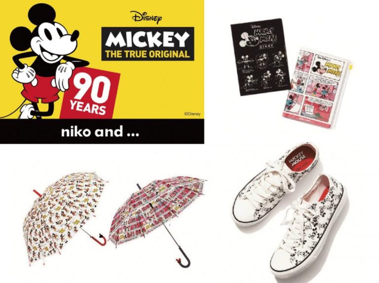 ミッキーマウスのオリジナルアイテムをniko and …から発売