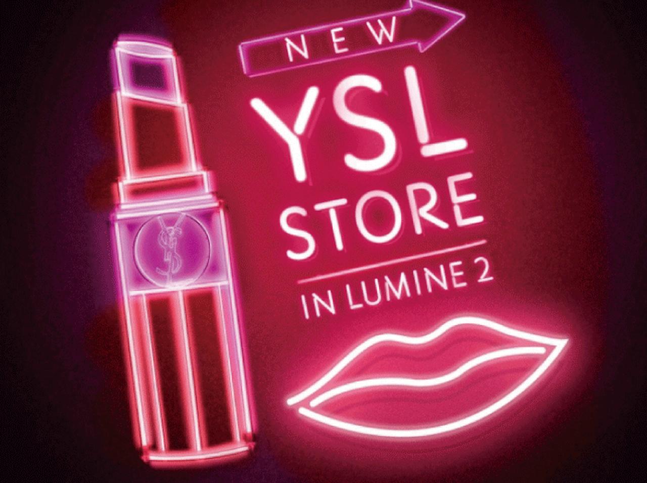 イヴ・サンローラン、日本初のメイクアップ コンセプトストアがオープン！