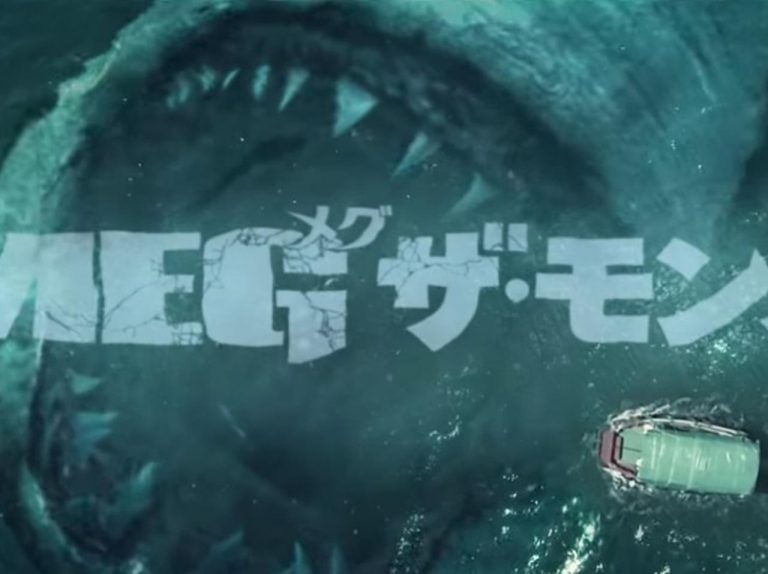 超巨大ザメがビーチを襲う!『MEG ザ・モンスター』戦慄の動画が鳥肌級