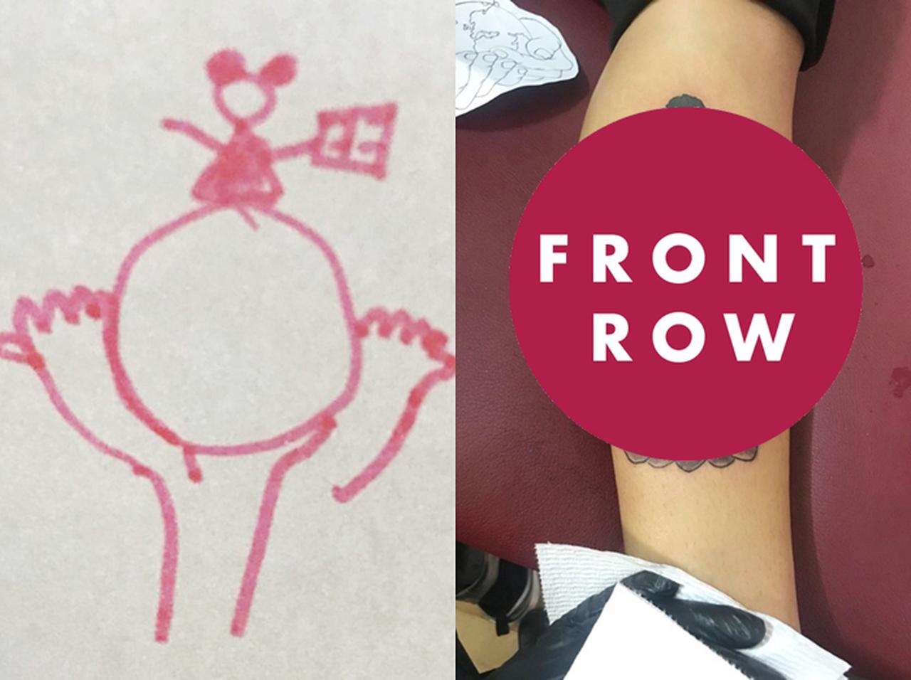 「ヘタすぎる下絵」を理想通りのタトゥーに仕上げた彫り師の腕に感服！