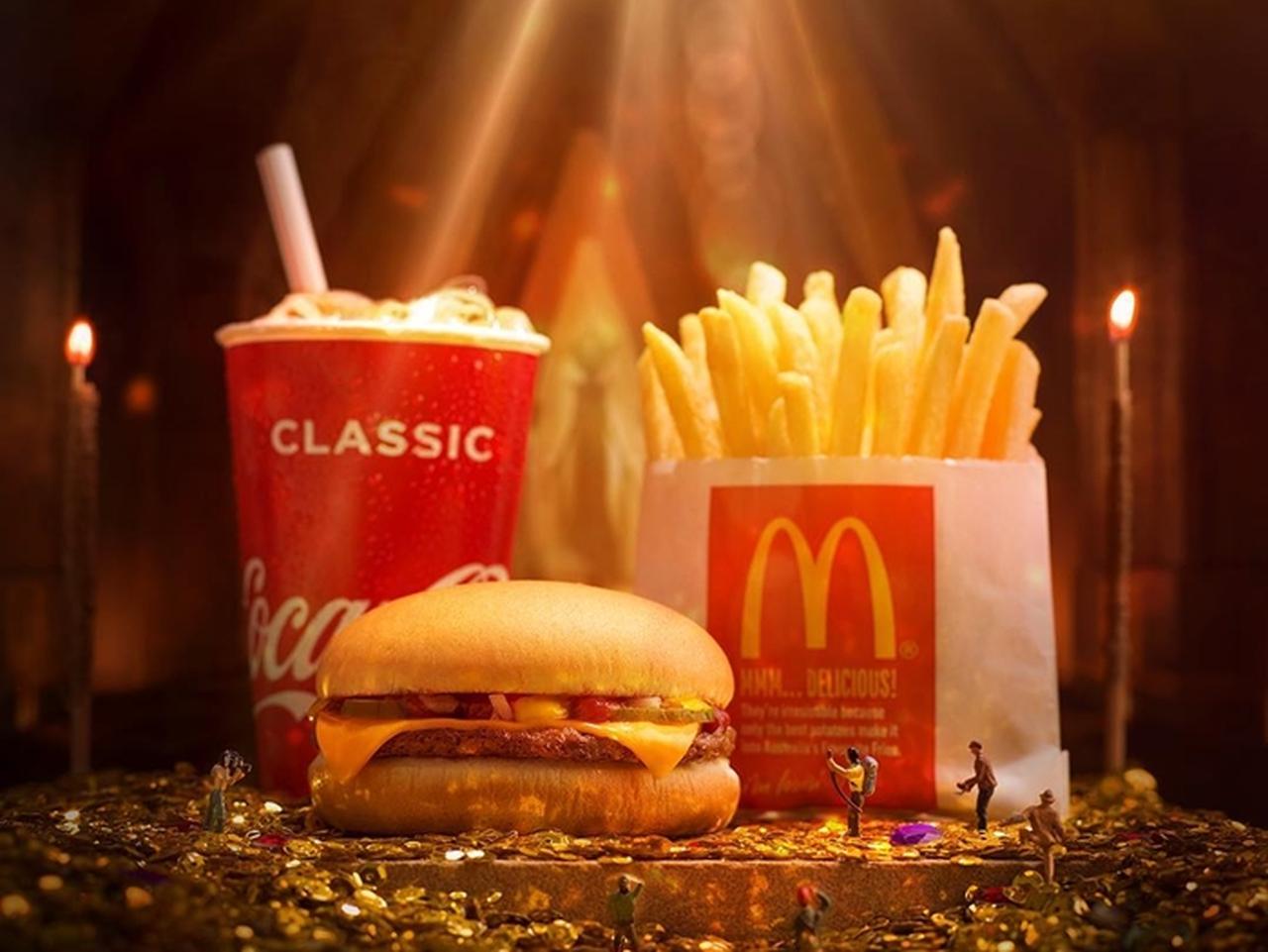 マクドナルド、50年無料になる幻の「マック・ゴールドカード」がやばい