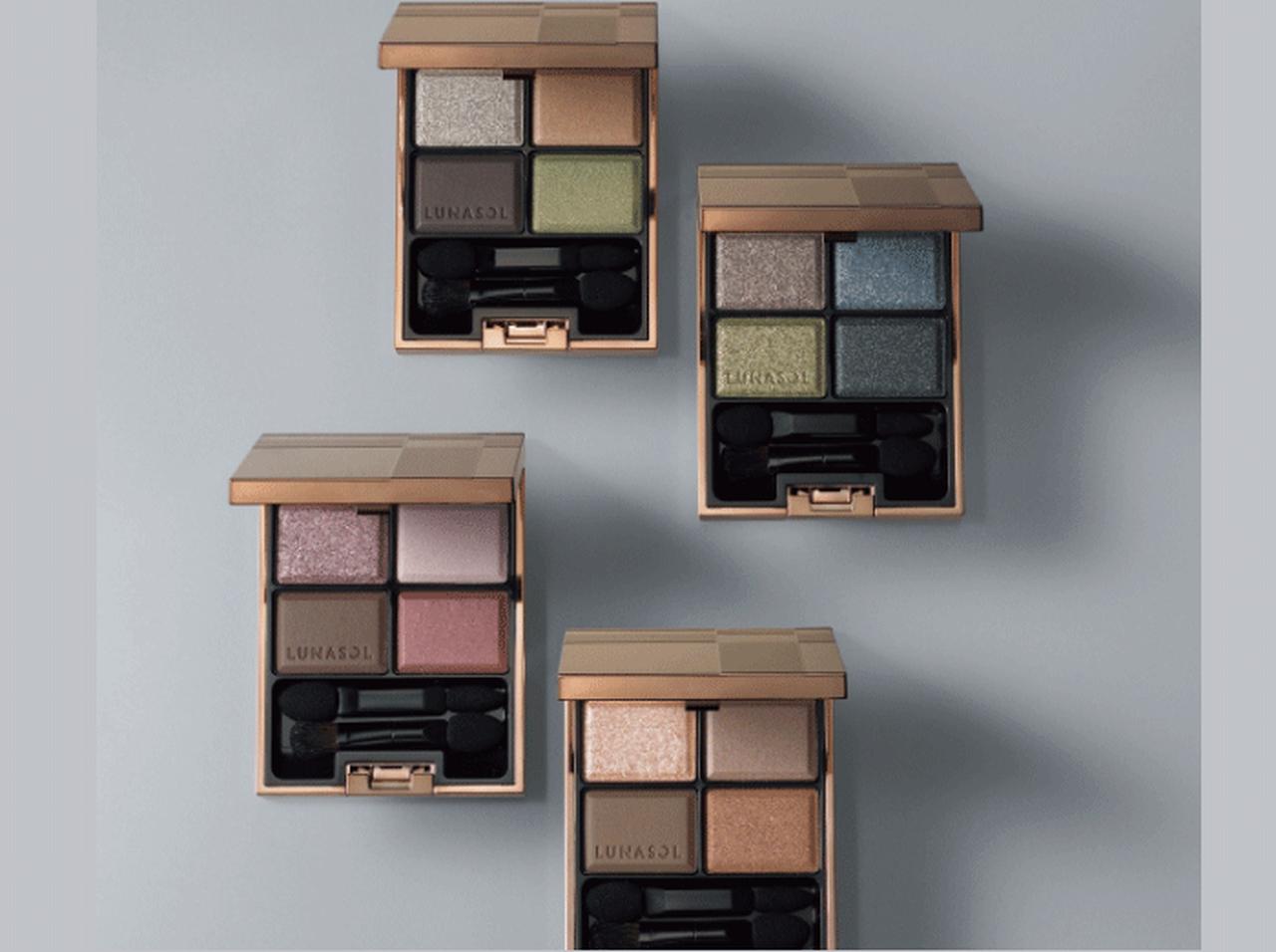 ルナソルの大人気アイシャドウより新作登場