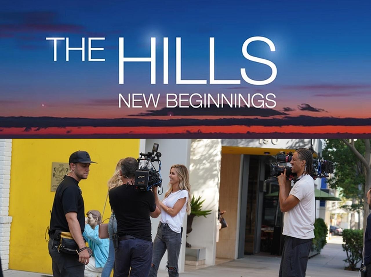 再始動した『The Hills(ヒルズ)』が撮影開始で「あの2人」が再会