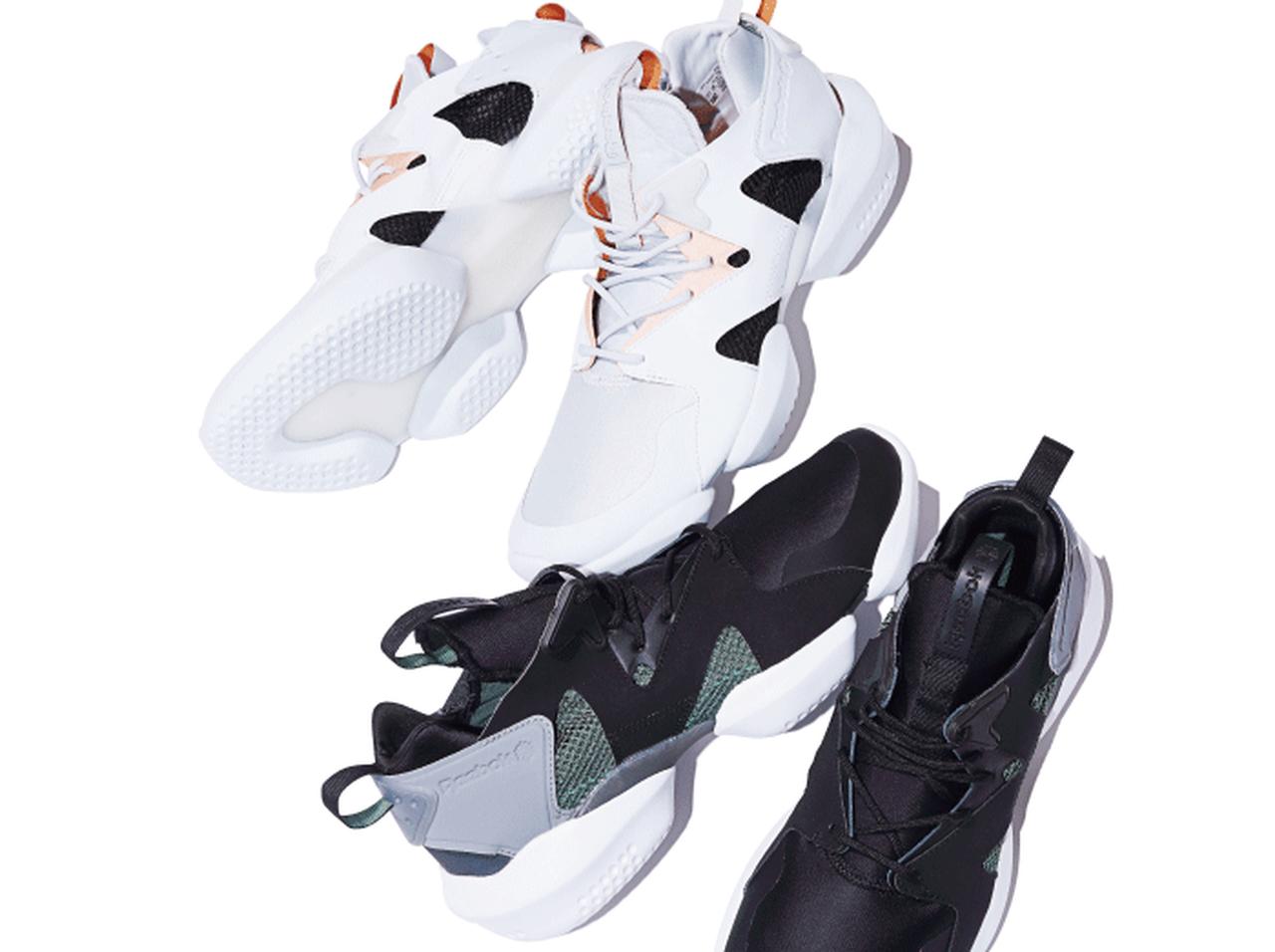 リーボック、話題の独特のボリューミーなスニーカー3D OP. LITE LEGACY発売