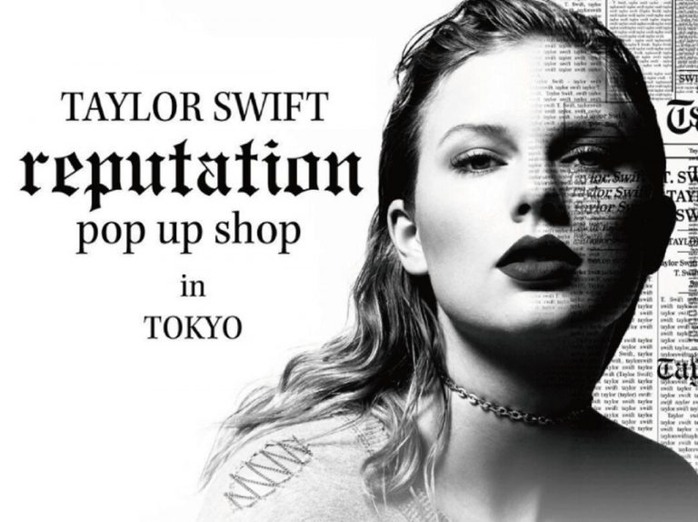 テイラー・スウィフトのツアーグッズ、ラフォーレ原宿に期間限定オープン