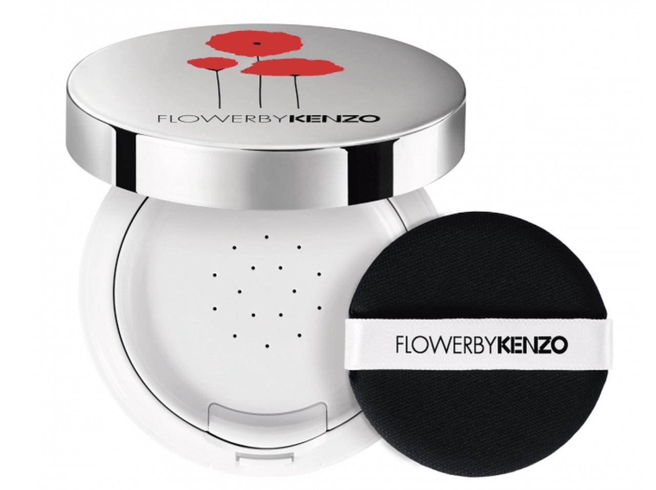 ケンゾーより革新的なクッションタイプのフレグランス